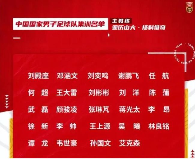 过去国米就曾考察过马佐基，马佐基与萨勒尼塔纳的合同将在2026年到期，他愿意加盟国米，而且萨勒尼塔纳方面也愿意将他出售，此前萨勒尼塔纳主席耶沃利诺也表示，球队中没有非卖品。